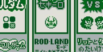 Soldam Gameboy Screenshot