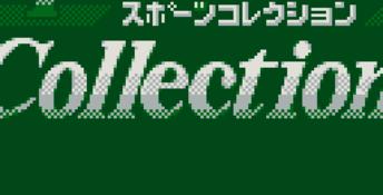Sports Collection Gameboy Screenshot