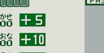 Trump Boy Gameboy Screenshot