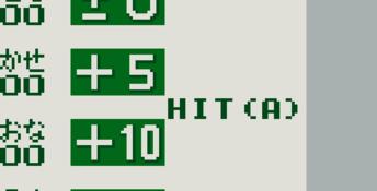 Trump Boy Gameboy Screenshot