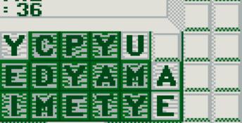 WordZap Gameboy Screenshot