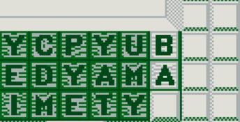 WordZap Gameboy Screenshot