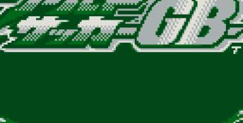 World Soccer GB Gameboy Screenshot