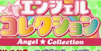 Angel Collection: Mezase! GBA Screenshot