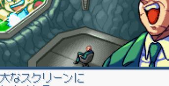 Arashi: Get the Goal! GBA Screenshot