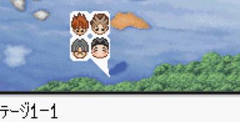 Battle x Battle GBA Screenshot