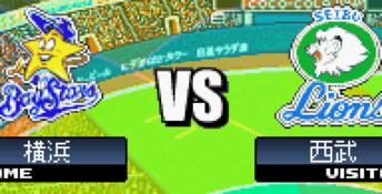 Best Play Pro GBA Screenshot
