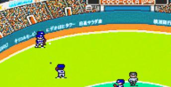 Best Play Pro GBA Screenshot