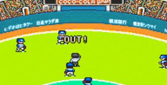 Best Play Pro GBA Screenshot