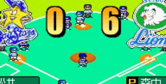 Best Play Pro GBA Screenshot