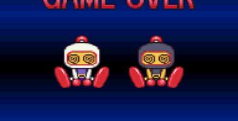Bomberman GBA Screenshot