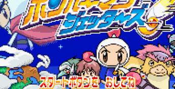 Bomberman Jetters: Densetsu no Bomberman GBA Screenshot