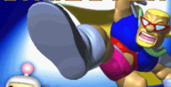 Bomberman Max 2 GBA Screenshot