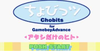 Chobits GBA Screenshot