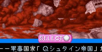 Choro Q Advance GBA Screenshot