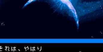 Choro Q Advance GBA Screenshot