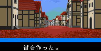 Choro Q Advance GBA Screenshot