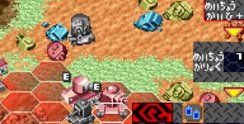 Choro Q Advance GBA Screenshot