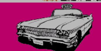 Crazy Taxi: Catch a Ride GBA Screenshot