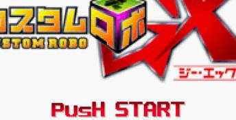 Custom Robo GX GBA Screenshot