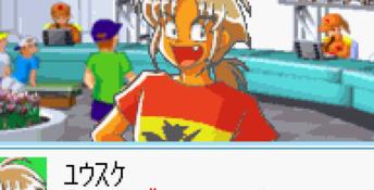 Custom Robo GX GBA Screenshot