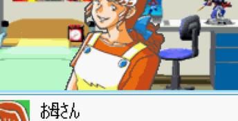 Custom Robo GX GBA Screenshot