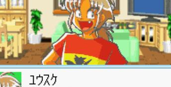 Custom Robo GX GBA Screenshot