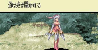 Dancing Sword