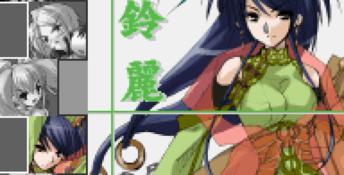 Dancing Sword