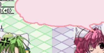 Digi Communication GBA Screenshot
