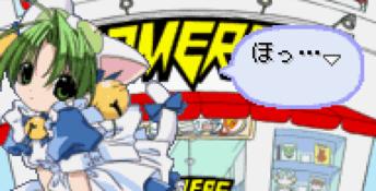 Digi Communication GBA Screenshot