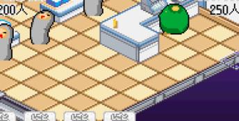 Digi Communication GBA Screenshot