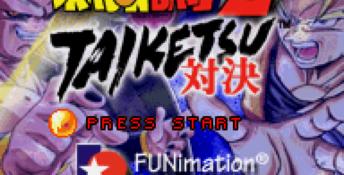 Dragon Ball Z: Taiketsu GBA Screenshot