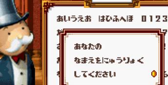 EX Monopoly GBA Screenshot
