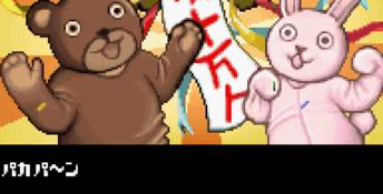 EX Monopoly GBA Screenshot