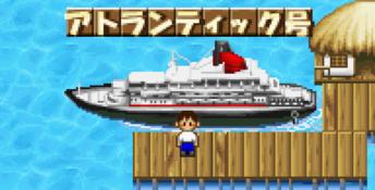 EX Monopoly GBA Screenshot
