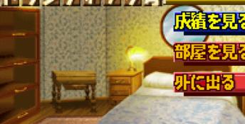 EX Monopoly GBA Screenshot