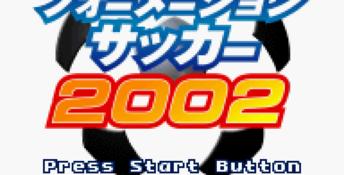 Formation Soccer 2002 GBA Screenshot