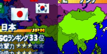Formation Soccer 2002 GBA Screenshot