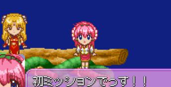 Galaxy Angel GBA Screenshot