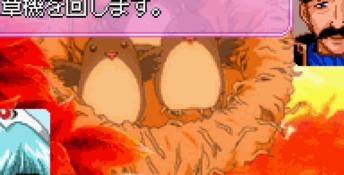 Galaxy Angel GBA Screenshot