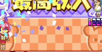 Galaxy Angel GBA Screenshot