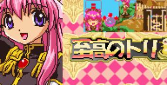 Galaxy Angel GBA Screenshot