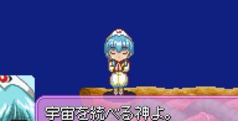 Galaxy Angel GBA Screenshot