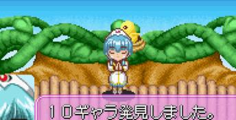 Galaxy Angel GBA Screenshot