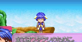 Galaxy Angel GBA Screenshot