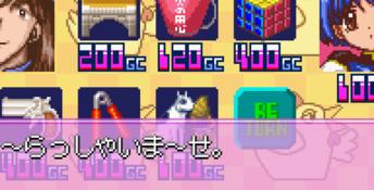 Galaxy Angel GBA Screenshot