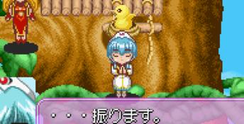 Galaxy Angel GBA Screenshot