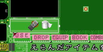 Ghost Trap GBA Screenshot