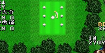 Golf Masters GBA Screenshot